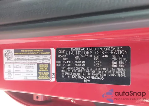 2019 Kia Soul из США, поврежденный, VIN KNDJN2A2XK7643435